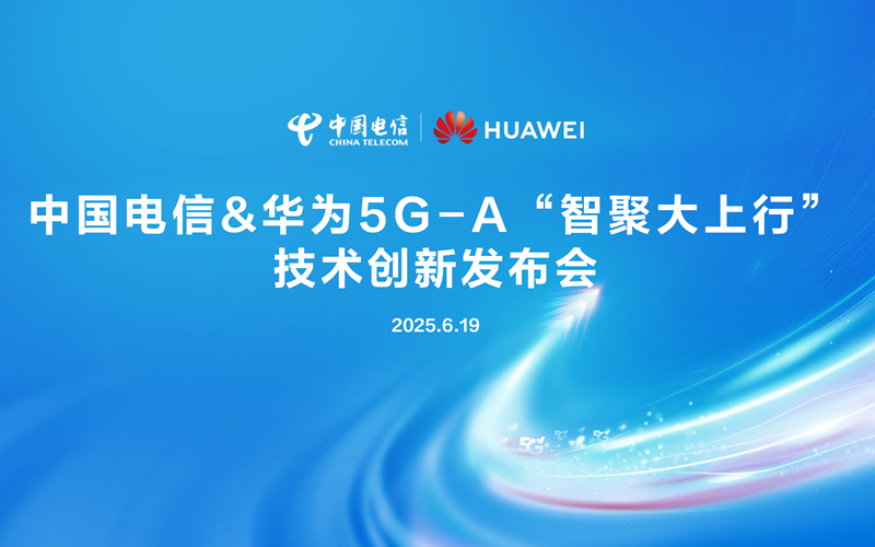 5ga