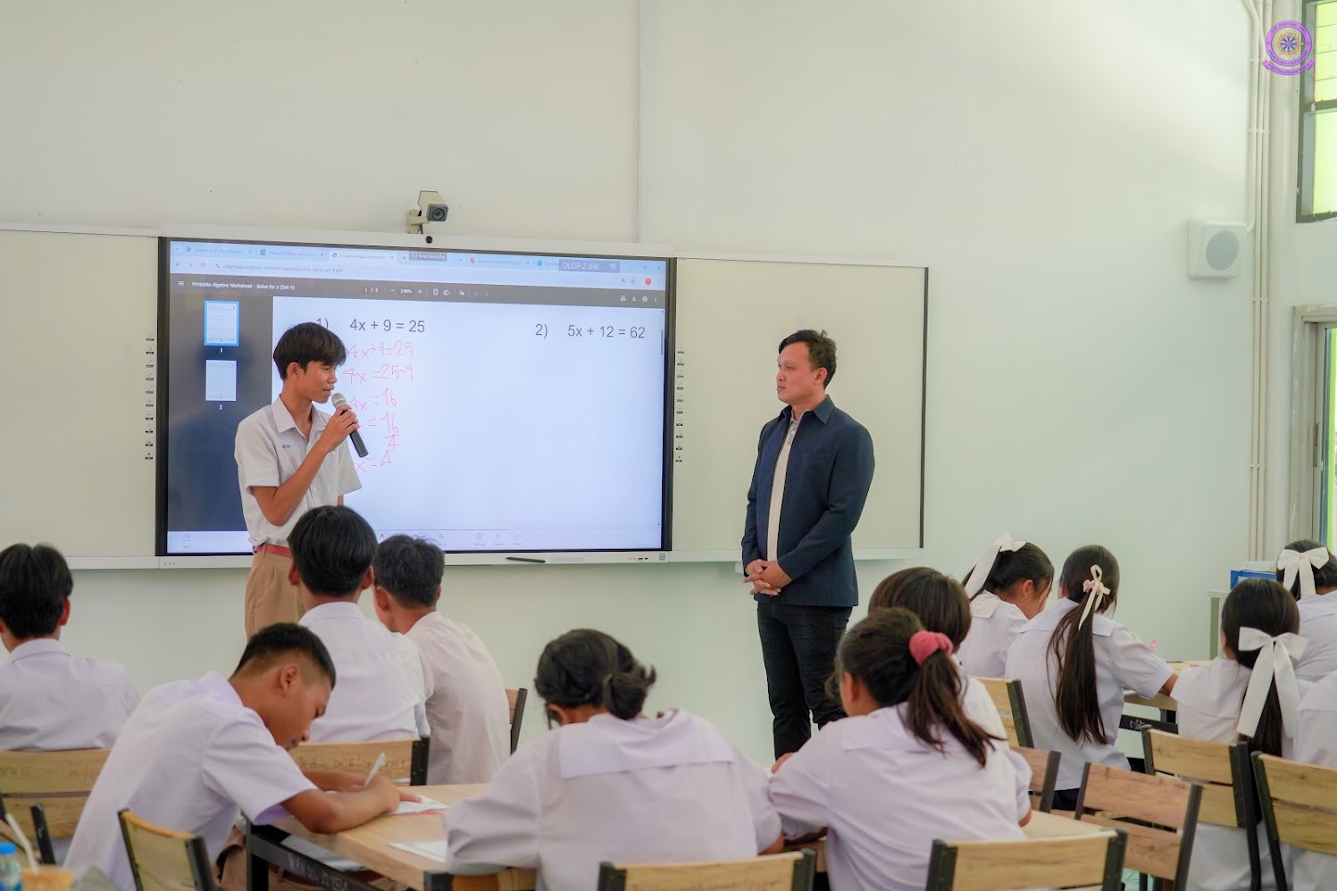 DBFFE4DC-C919-48EF-D873-D4BD74F9A436