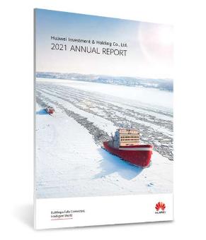annual report huawei